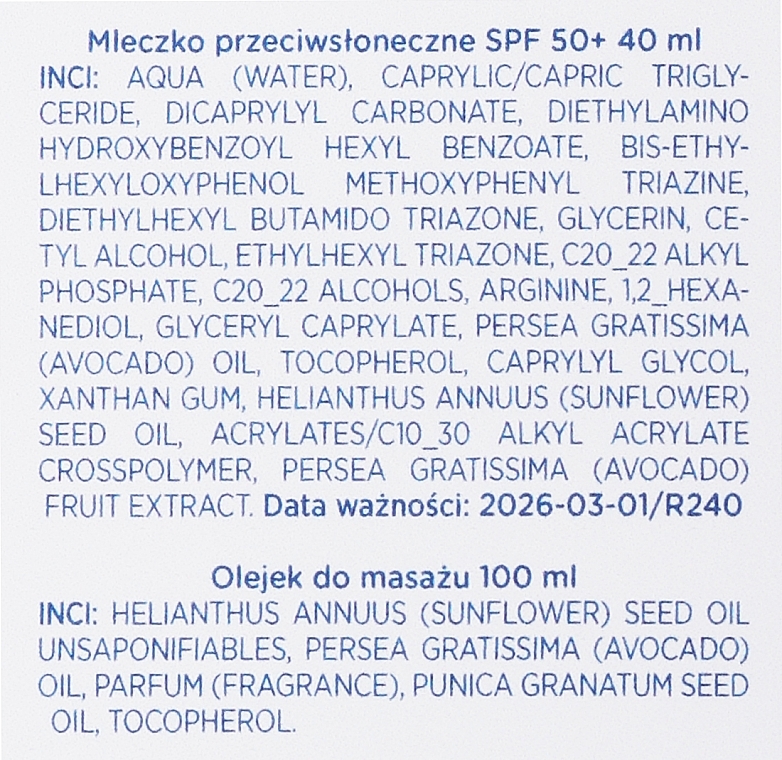 Набор для сухой кожи - Mustela (lot/40ml + oil/100ml + bag/1pc) — фото N3