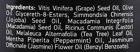 Очищающее масло для комбинированной и жирной кожи лица "See You Later, Oilygator!" - Beauty Jar Natural Cleansing Oil — фото N3