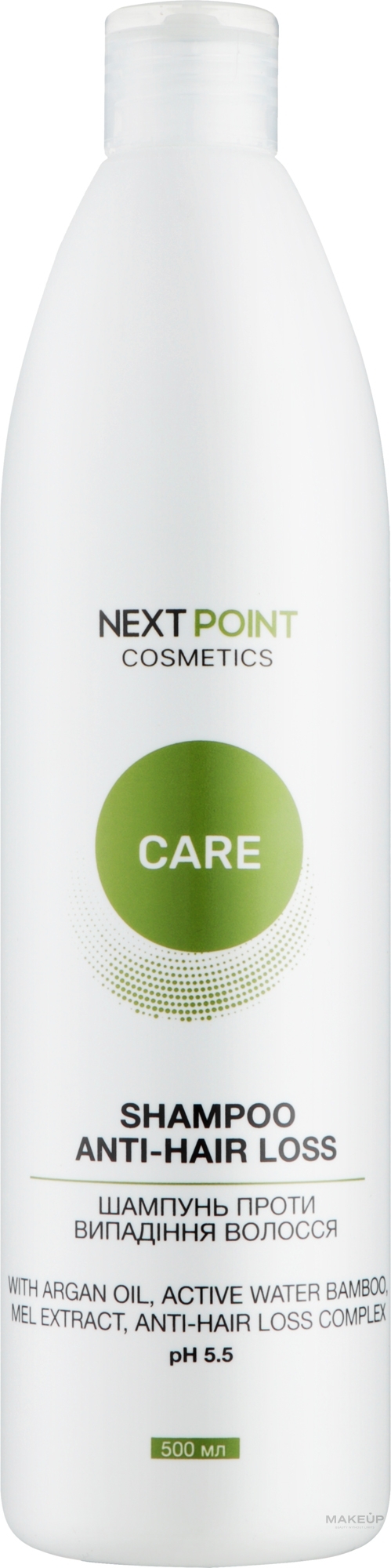 Шампунь против выпадения волос для волос - Nextpoint Cosmetics Anti-Hair Loss Shampoo — фото 500ml