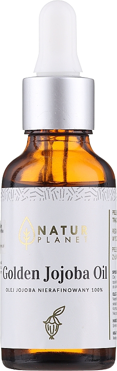 Олія жожоба - Natur Planet Jojoba Organic Oil 100% — фото N3
