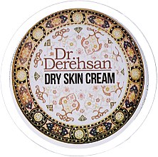 Парфумерія, косметика Денний крем для сухої шкіри - Hristina Cosmetics Dr. Derehsan Dry Skin Cream