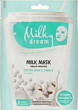 Парфумерія, косметика Тканинна маска для обличчя "Бавовняне молоко й перли" - Milky Dream
