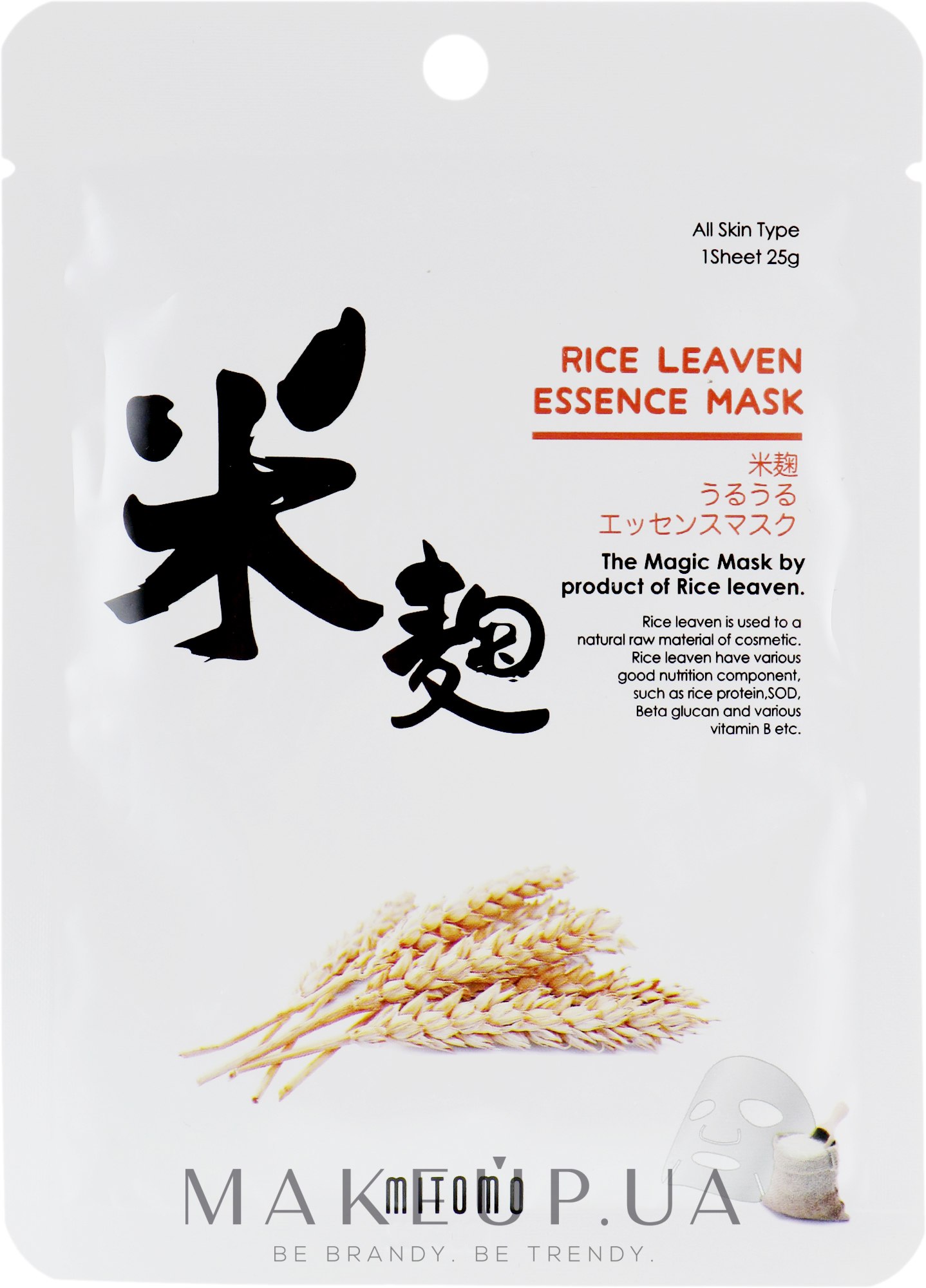Тканинна маска для обличчя, з екстрактом рисових висівок  - Mitomo Rice Leaven Essence Mask — фото 25g