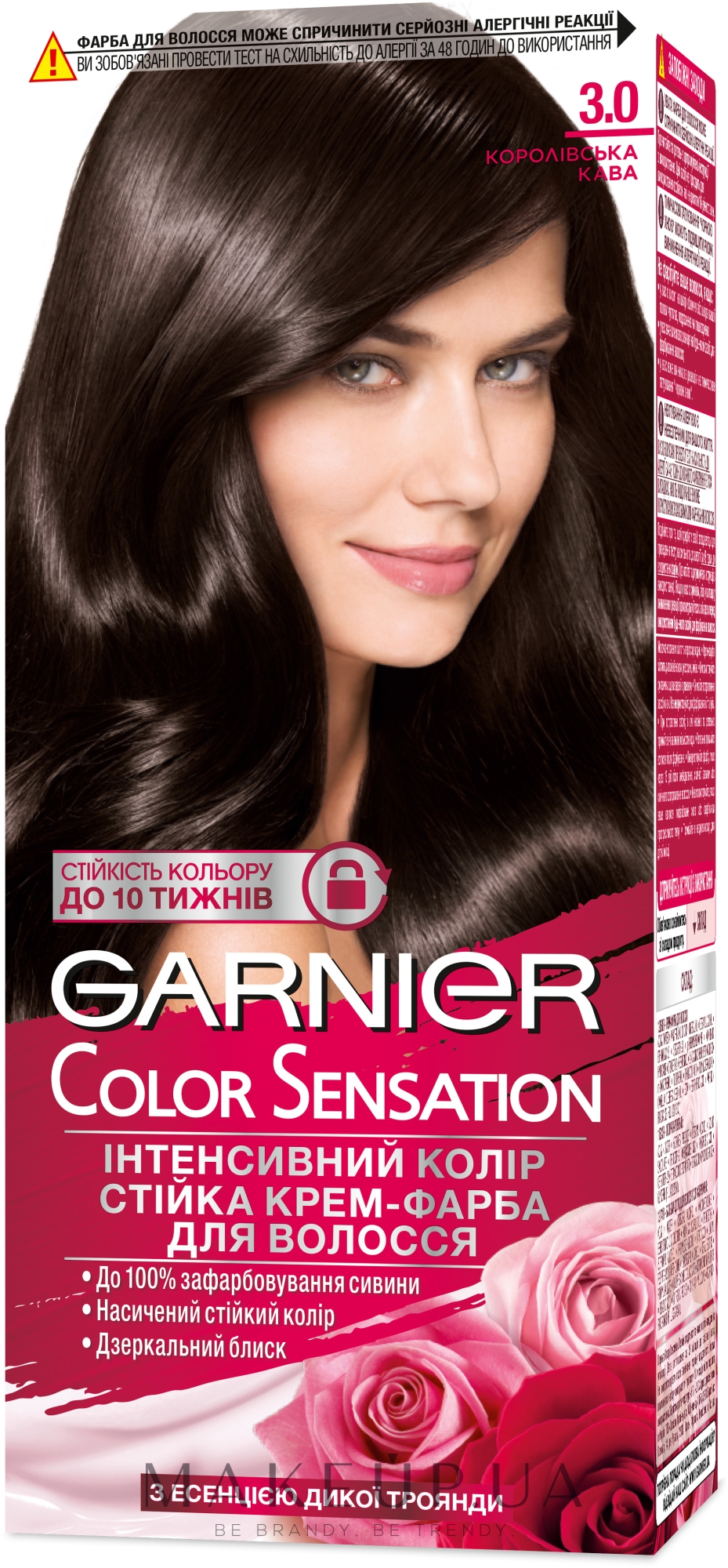 Garnier Color Sensation * - УЦЕНКА Стойкая крем-краска для волос: купить по  лучшей цене в Украине | Makeup.ua