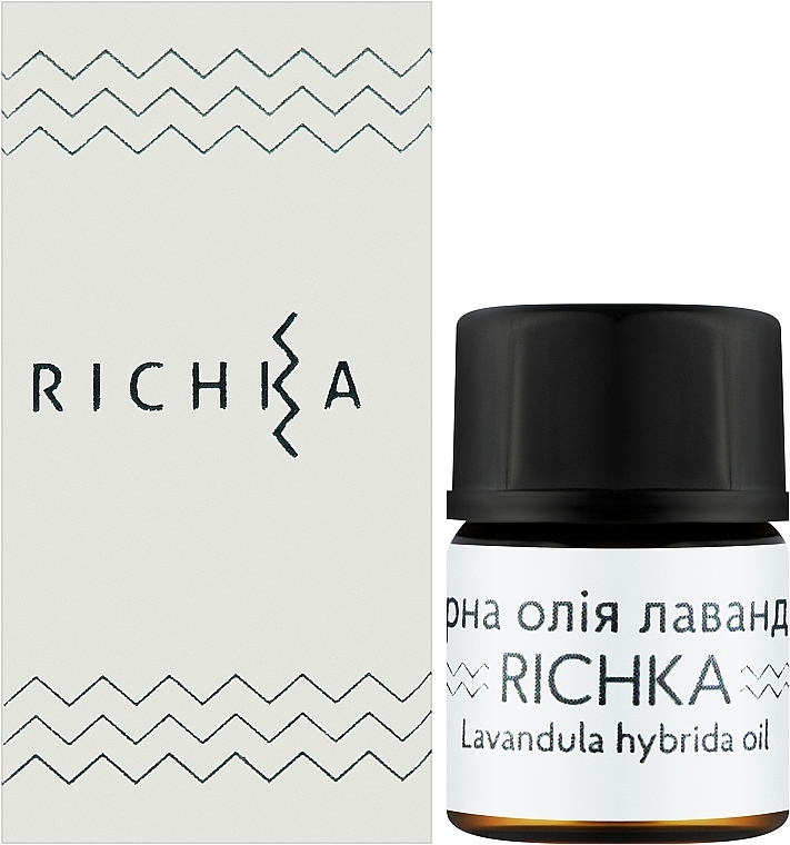 Ефірна олія лавандину - Richka Lavandula Hybrida Oil — фото N2