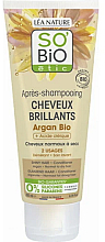 Кондиціонер для волосся - So'Bio Organic Argan "Shiny Hair" Conditioner — фото N1