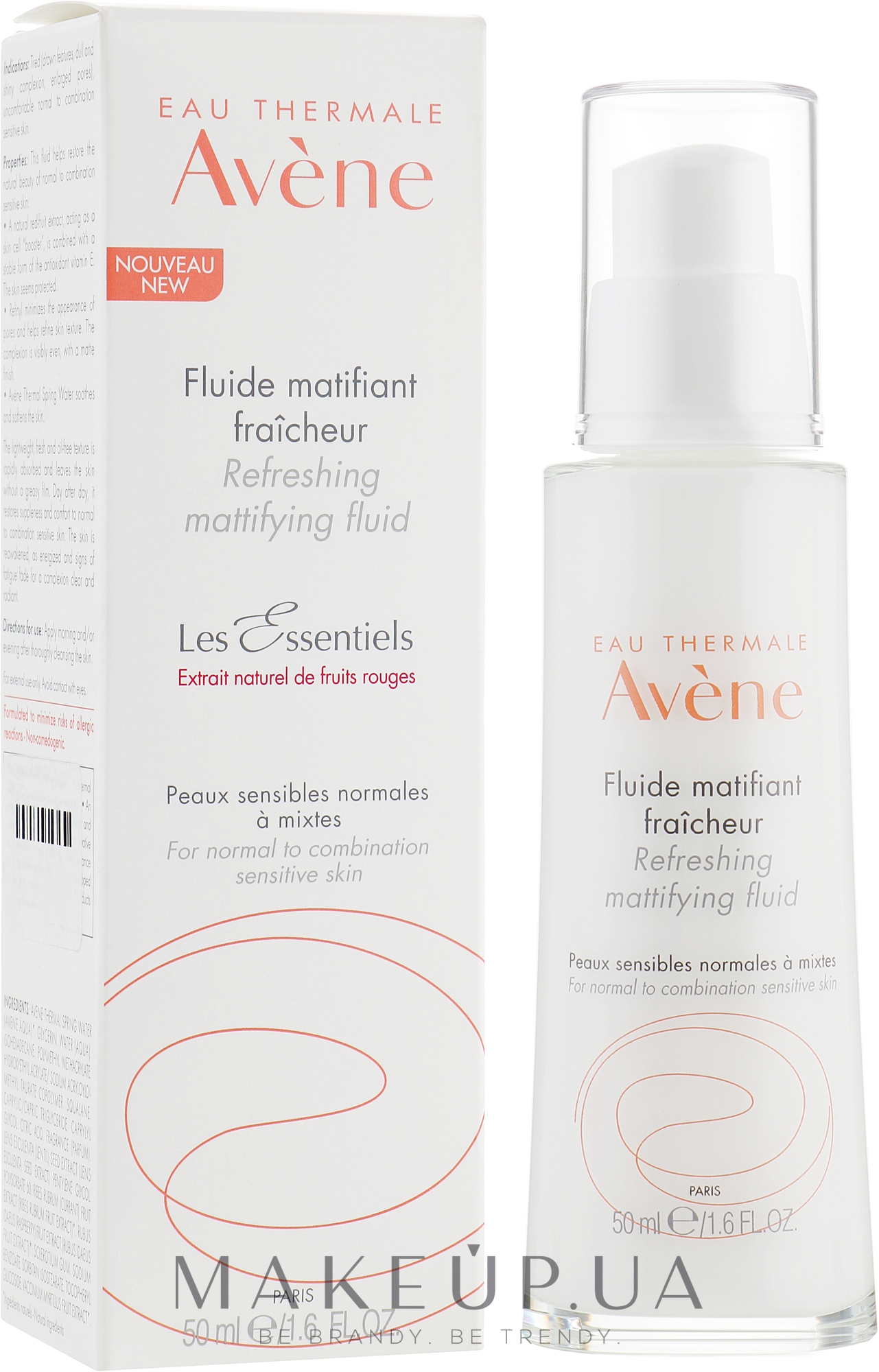 флюид для снятия макияжа avene отзывы