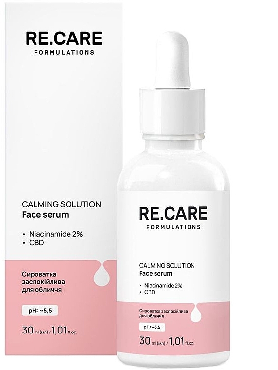 Сыворотка успокаивающая для лица - Re.Care Calming Solution Face Serum — фото N1