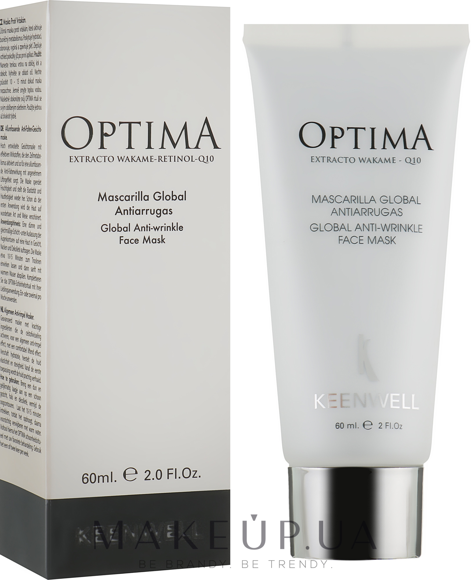 Маска против морщин тройного действия - Keenwell Optima Global Anti-Wrinkle Face Mask — фото 60ml