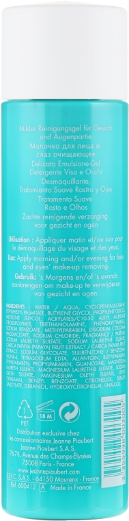 Methode Jeanne Piaubert Iniscience Demaquillant Gentle Care Make-up Remover for Face and Eyes - Methode Jeanne Piaubert Iniscience Demaquillant Gentle Care Make-up Remover for Face and Eyes — фото N3