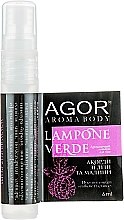 Духи, Парфюмерия, косметика Ароматический лосьон для тела - Agor Aroma Body Lampone Verde (пробник)