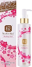 Відновлюючий гель-пілінг - Hitoki Sakura EGF Repair Peeling Gel  — фото N2