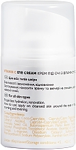 Крем под глаза с витамином C - Ed Cosmetics Vitamin C Eye Cream — фото N2