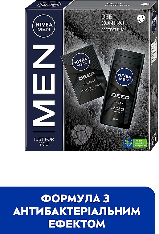 УЦЕНКА Набор мужской - NIVEA MEN Deep Control 2023 (sh/lot/100ml + sh/gel/250ml) * — фото N3