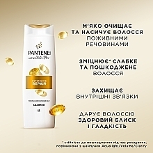 Шампунь "Интенсивное Восстановление" - Pantene Pro-V Intensive Repair Shampoo — фото N13