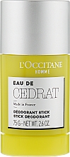 Парфумерія, косметика Дезодорант-стік - L'Occitane Cedrat Stick Deodorant