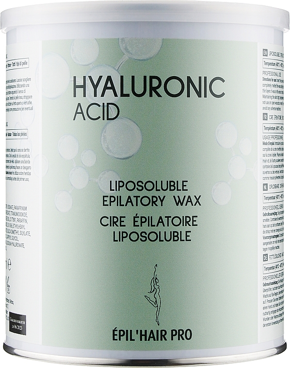 РАСПРОДАЖА Воск для депиляции - Sibel Epil' Hair Pro Liposoluble Hyaluronic Acid Wax Pot * — фото N1