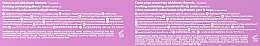 Набор - Pupa Balinian Spa Kit 2 (sh/cr/300ml + b/cr/150ml + bag) — фото N3
