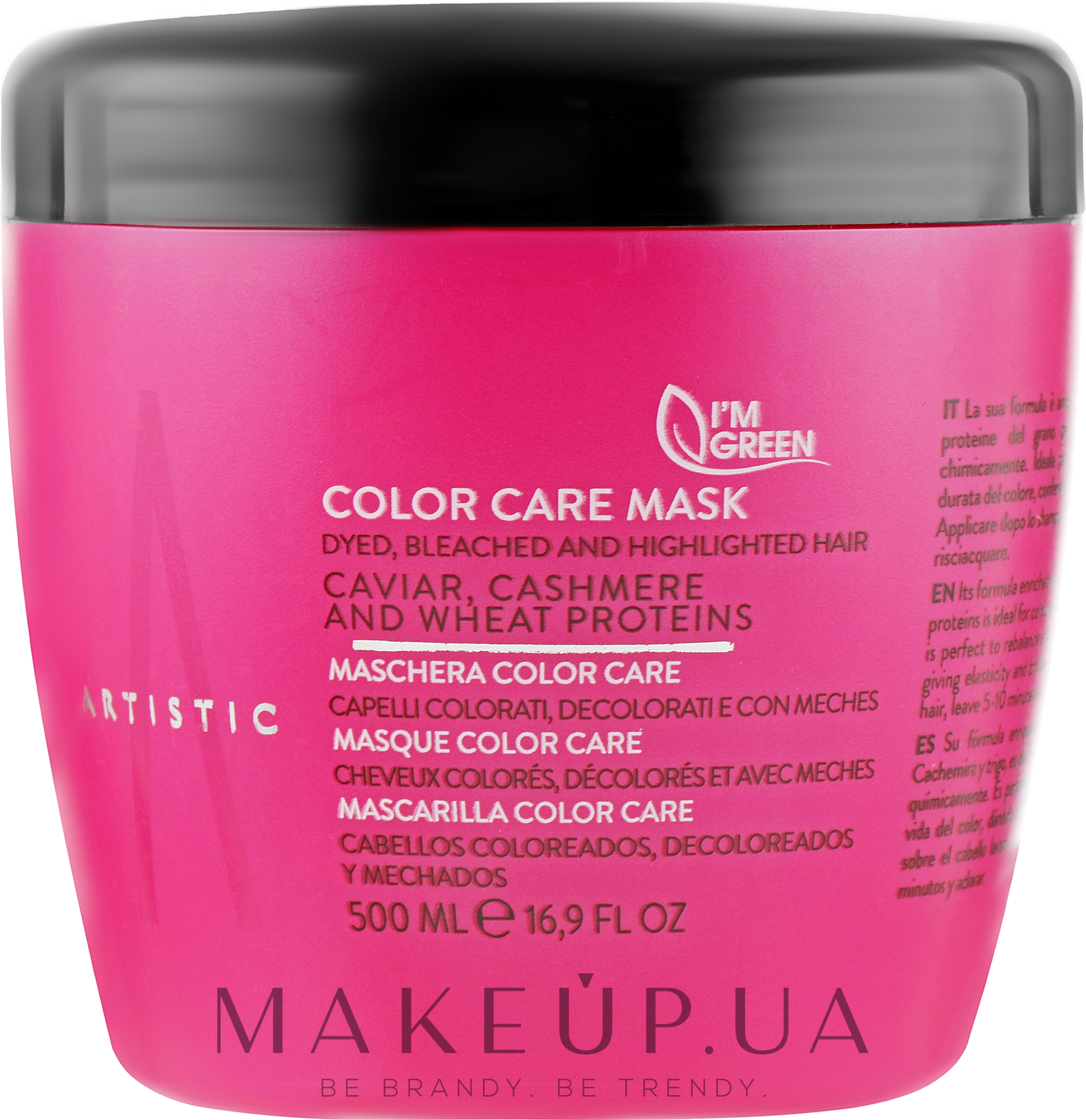 Маска для фарбованого волосся - Artistic Hair Color Care Mask — фото 500ml