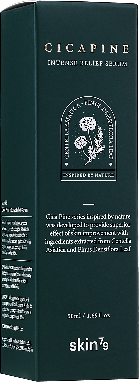 Інтенсивно регенерувальна сироватка для обличчя - Skin79 Cica Pine Intense Relief Serum — фото N2
