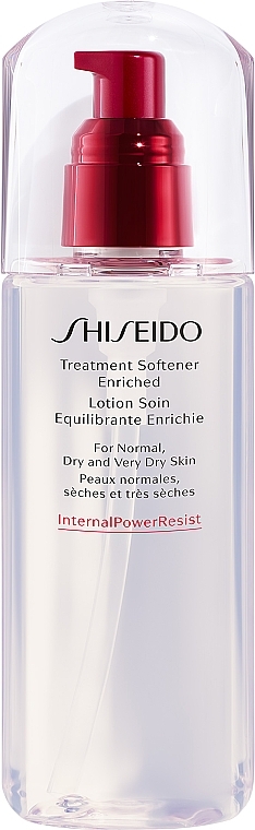 Софтнер для нормальної, сухої та дуже сухої шкіри - Shiseido Treatment Softener Enriched — фото N1