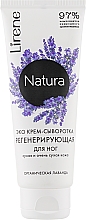 Парфумерія, косметика Крем для ніг "Лаванда" - Lirene Natura Eco Organic Lavender