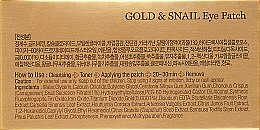 Гідрогелеві патчі для очей з золотом і равликом - Petitfee Gold & Snail Hydrogel Eye Patch — фото N5