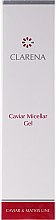 Икорный мицеллярный гель - Clarena Caviar Micellar Gel  — фото N2