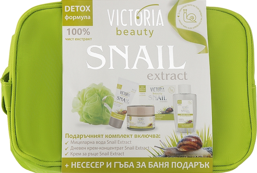 Набор - Victoria Beauty Snail Extract (f/cr/50ml + h/cr/50ml + micel/wat/100ml + sponge + bag) — фото N1