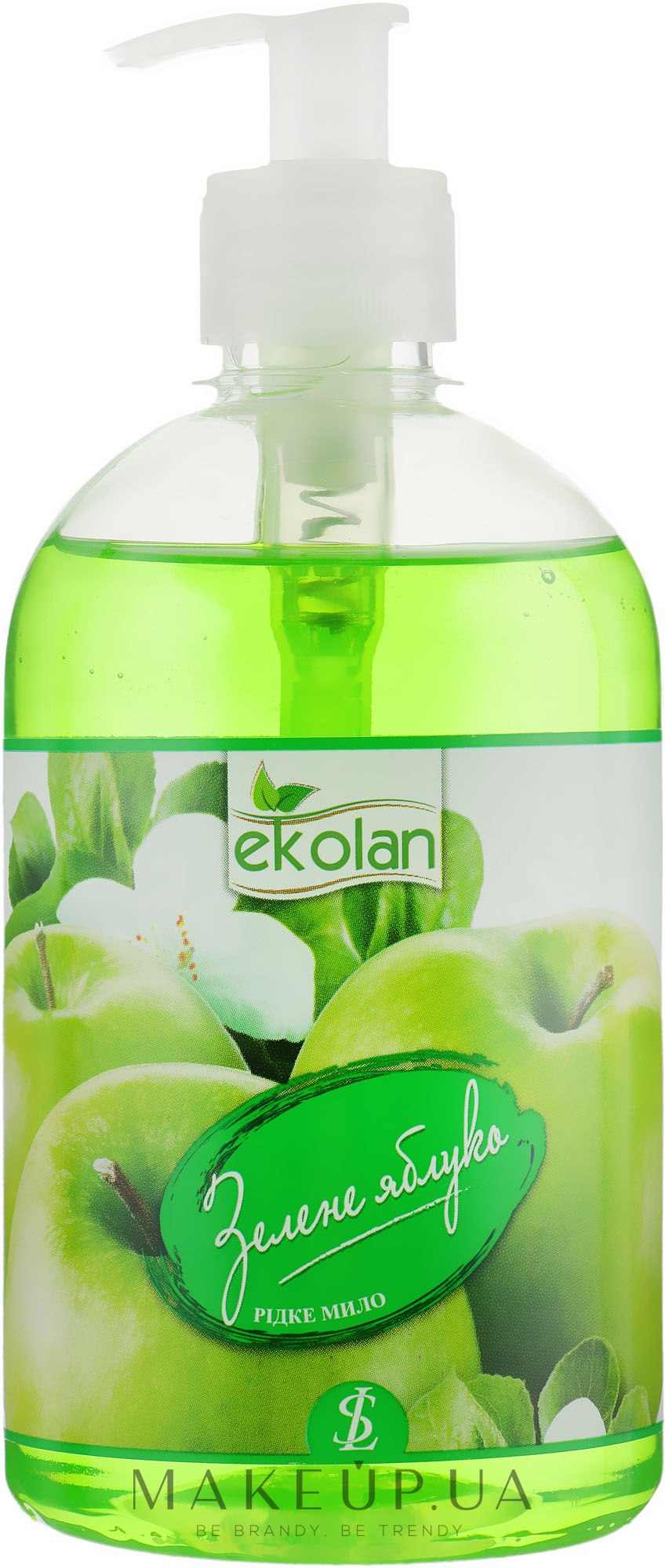 Рідке мило "Зелене яблуко" з дозатором - EkoLan — фото 500ml