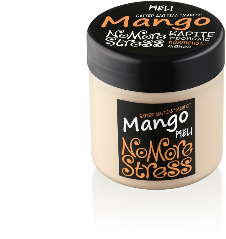 Масло для тела "Манго" - Meli NoMoreStress Body Butter — фото N4