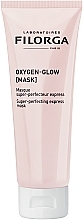 Парфумерія, косметика Маска для обличчя - Filorga Oxygen-Glow Mask