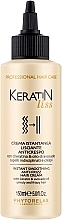 Крем для разглаживания волос - Phytorelax Laboratories Keratin Liss Instant Smoothing Anti-Frizz Hair Cream — фото N1