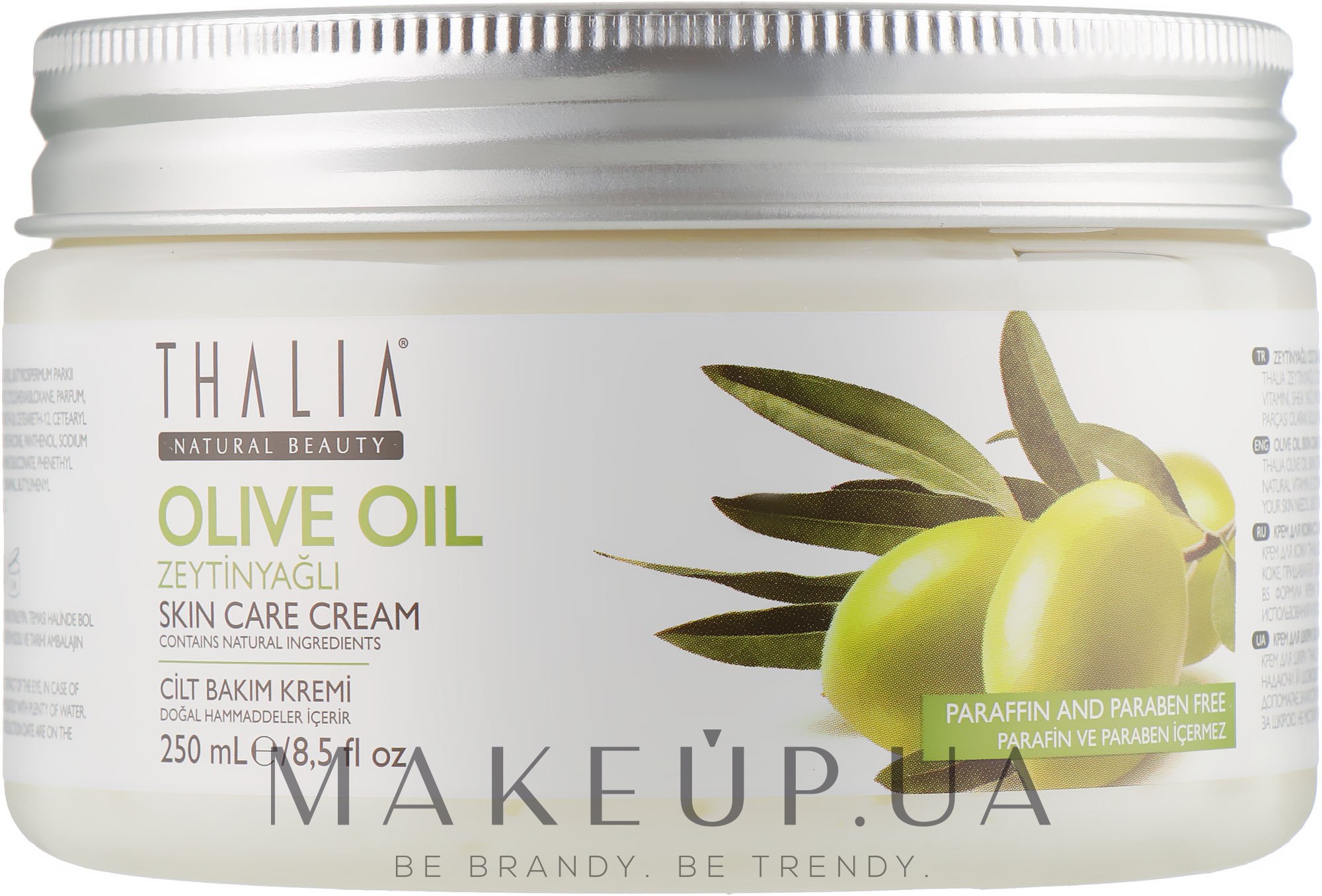 Крем для обличчя і тіла з оливковою олією - Thalia Olive Oil Skin Care Cream — фото 250ml