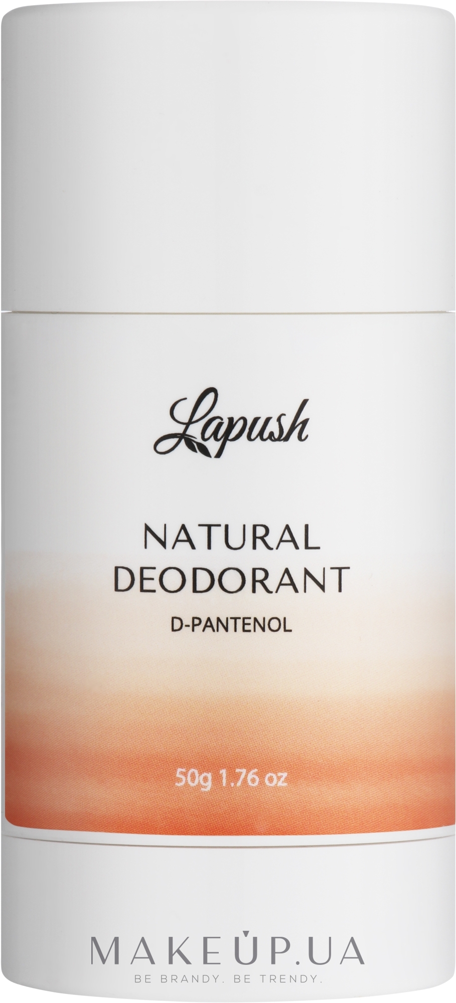 Натуральный парфюмированный дезодорант с Д-пантенолом - Lapush D-pantenol Natural Deodorant — фото 50g
