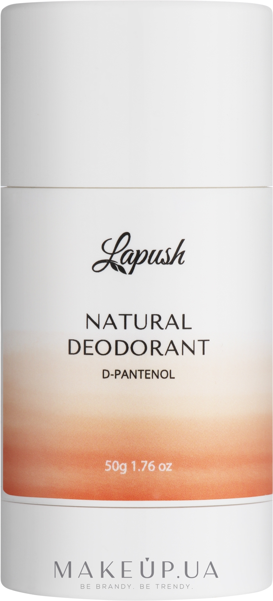 Натуральний парфумований дезодорант з Д-пантенолом - Lapush D-panthenol Natural Deodorant — фото 50g