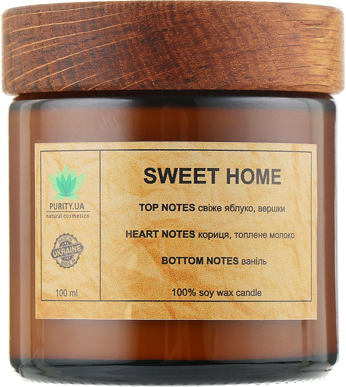 Аромасвічка "Sweet Home", у банці - Purity Candle — фото N1