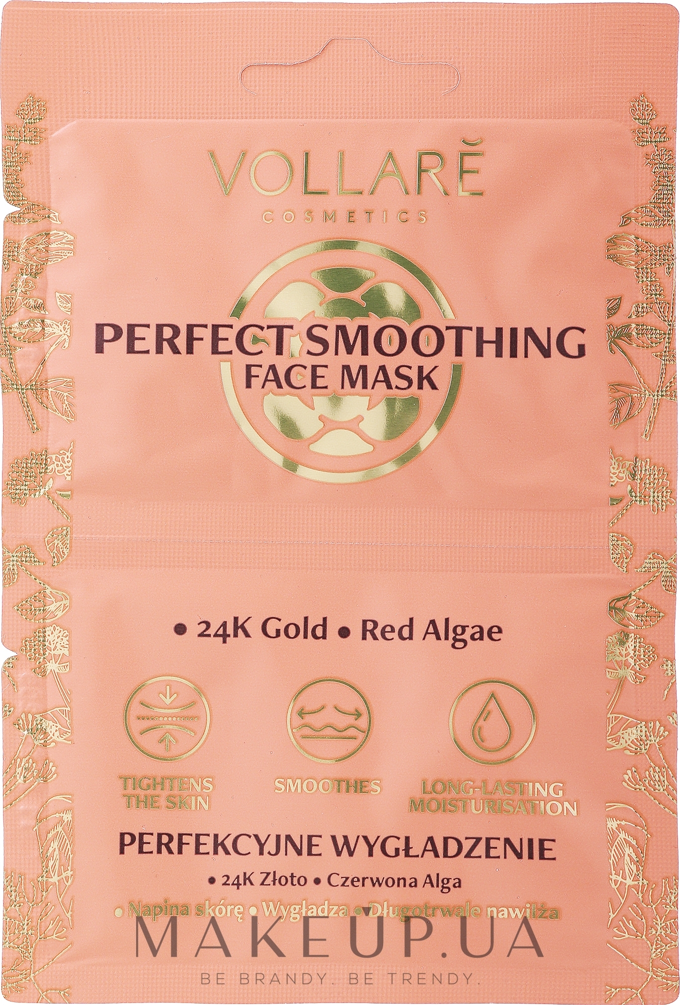 Маска для обличчя розгладжувальна антивікова - Vollare Perfect Smoothing Express Firming Wrinkles Fille — фото 2x5ml