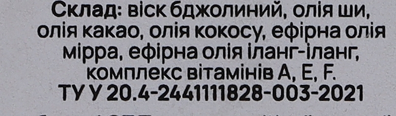 Віск для нігтів і кутикули "Мирра та іланг-іланг" - ViTinails — фото N2