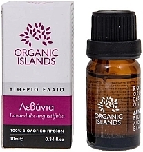 Ефірна олія "Лаванда" - Organic Islands Lavender Essential Oil — фото N1