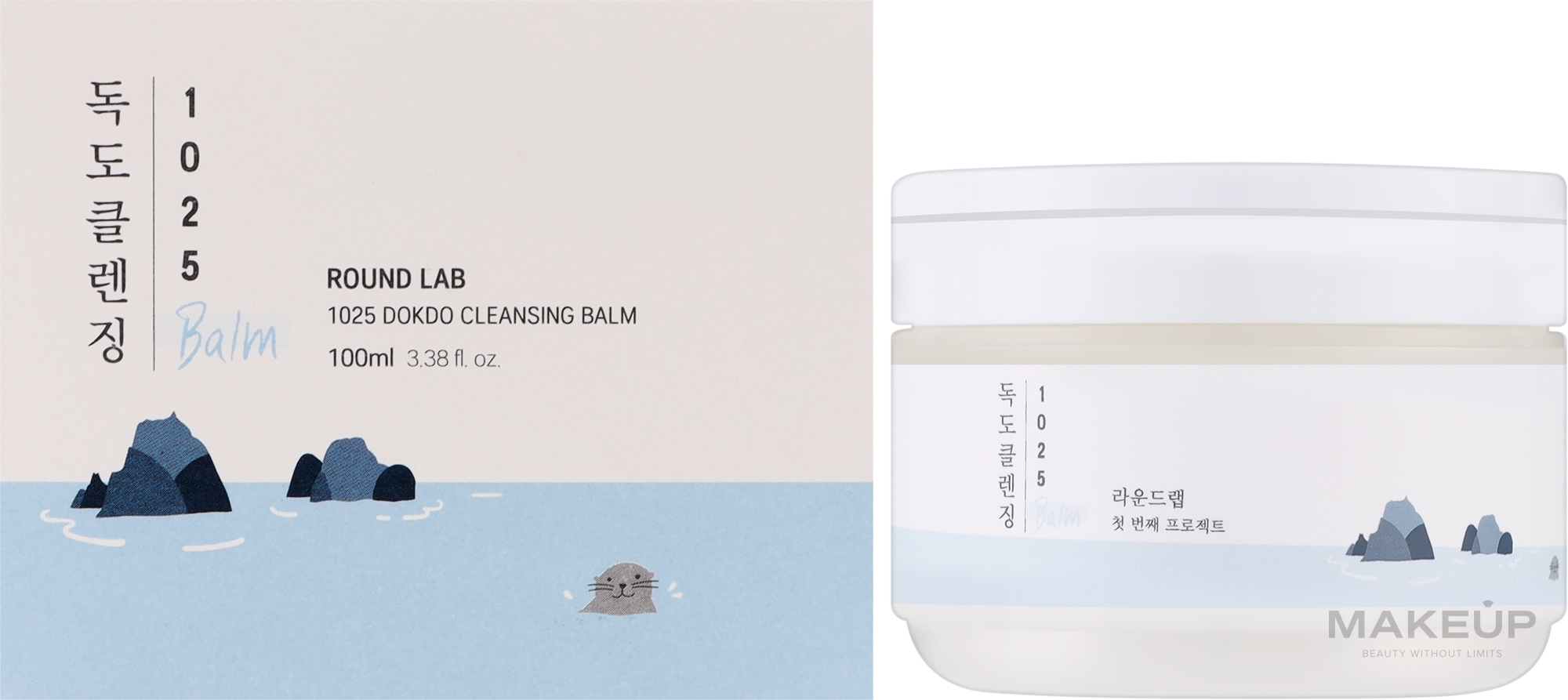 Очищувальний бальзам для обличчя - Round Lab 1025 Dokdo Cleansing Balm — фото 100ml