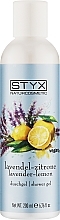 Гель для душу "Лаванда-лимон" - Styx Naturcosmetic Aroma Derm Lavender-Lemon Shower Gel — фото N1