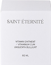 Витаминная мазь для лица и тела - Saint Eternite Vitamin Ointment Face And Body — фото N2