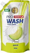 Жидкое крем-мыло с ароматом дыни - Pro Wash (дой-пак) — фото N2