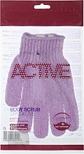 Відлущувальна рукавичка для тіла, бузкова - Suavipiel Active Body Scrub Spa Glove — фото N1