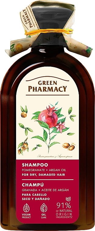 Шампунь для сухих волос "Масло аргана и гранат" - Green Pharmacy Shampoo — фото N3