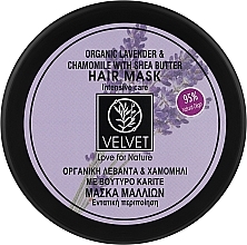 Маска для интенсивного ухода за волосами - Velvet Love for Nature Organic Lavender & Chamomile Mask — фото N1