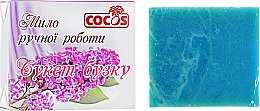 Мыло "Букет сирени" - Cocos Soap — фото N1