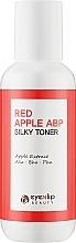 Парфумерія, косметика Тонік для обличчя з червоним яблуком - Eyenlip Red Apple ABP Silky Tone