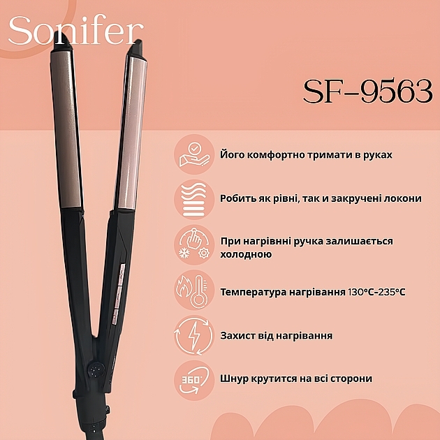 Випрямляч для волосся - Sonifer SF-9563 — фото N2